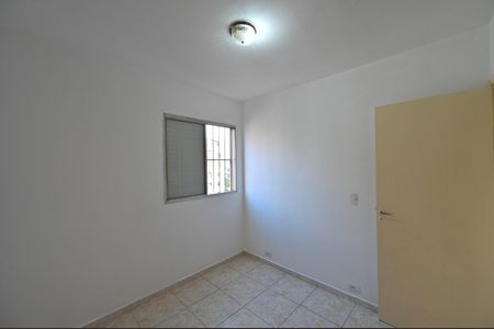 Apartamento para alugar com 56m², 2 quartos e 1 vagaQuarto 2