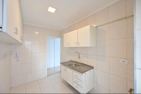 Apartamento para alugar com 56m², 2 quartos e 1 vagaCozinha