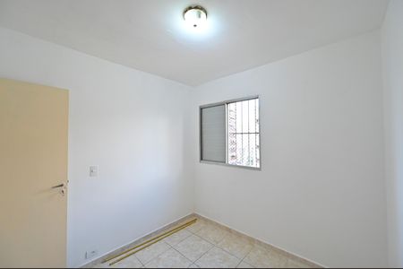 Apartamento para alugar com 56m², 2 quartos e 1 vagaQuarto 1