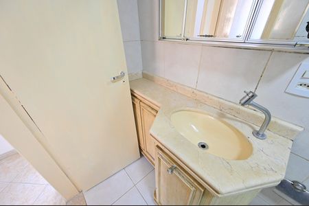 Apartamento para alugar com 56m², 2 quartos e 1 vagaBanheiro Social