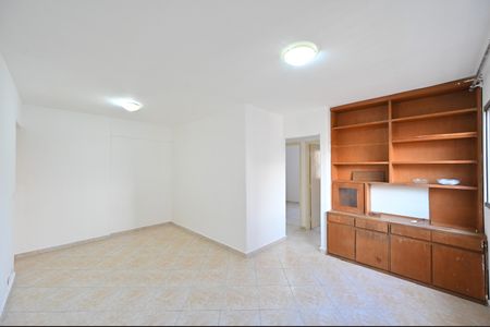 Apartamento para alugar com 56m², 2 quartos e 1 vagaSala