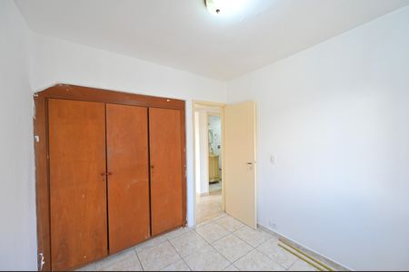 Apartamento para alugar com 56m², 2 quartos e 1 vagaQuarto 1