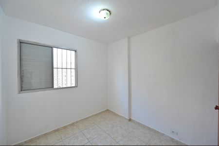 Apartamento para alugar com 56m², 2 quartos e 1 vagaQuarto 1