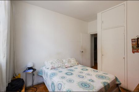 Apartamento à venda com 98m², 3 quartos e 1 vaga Apartamento à venda com 98m², 3 quartos e 1 vagaQuarto 2