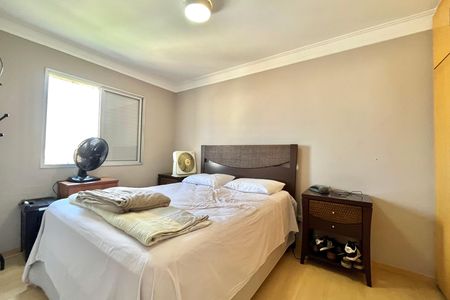 Apartamento à venda com 65m², 2 quartos e 1 vaga Apartamento à venda com 65m², 2 quartos e 1 vagaQuarto 1