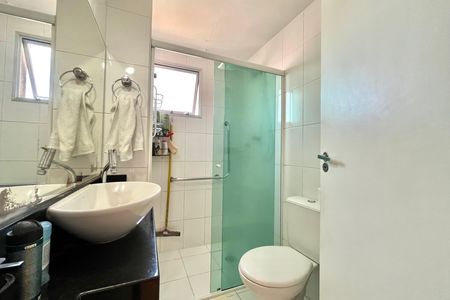 Apartamento à venda com 65m², 2 quartos e 1 vagaBanheiro