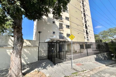 Apartamento à venda com 65m², 2 quartos e 1 vaga Apartamento à venda com 65m², 2 quartos e 1 vagaFachada