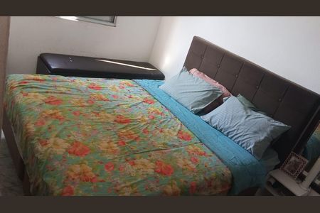 Apartamento à venda com 59m², 2 quartos e 1 vaga Apartamento à venda com 59m², 2 quartos e 1 vagaQuarto
