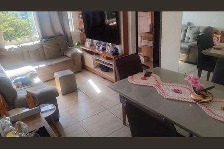 Apartamento à venda com 59m², 2 quartos e 1 vaga Apartamento à venda com 59m², 2 quartos e 1 vagaSala