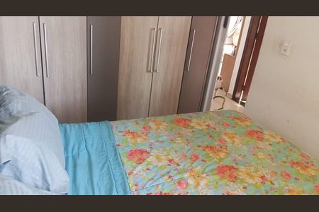 Apartamento à venda com 59m², 2 quartos e 1 vaga Apartamento à venda com 59m², 2 quartos e 1 vagaQuarto 1