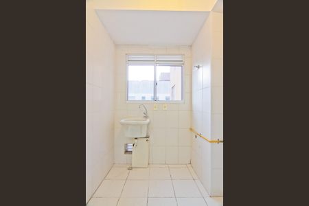 Apartamento para alugar com 50m², 2 quartos e sem vagaÁrea de Serviço
