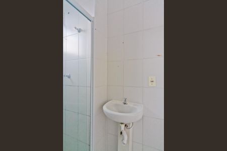 Apartamento para alugar com 50m², 2 quartos e sem vagaBanheiro
