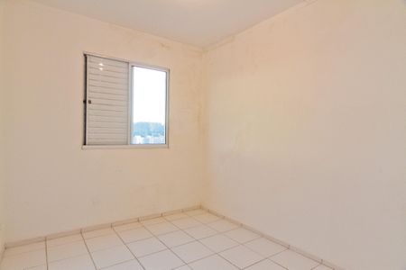 Apartamento para alugar com 50m², 2 quartos e sem vagaQuarto 1