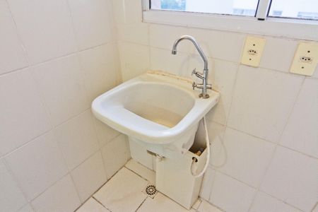 Apartamento para alugar com 50m², 2 quartos e sem vagaÁrea de Serviço