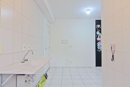 Apartamento para alugar com 50m², 2 quartos e sem vagaÁrea de Serviço