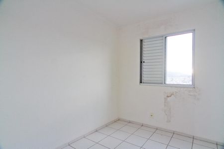 Apartamento para alugar com 50m², 2 quartos e sem vagaQuarto 2