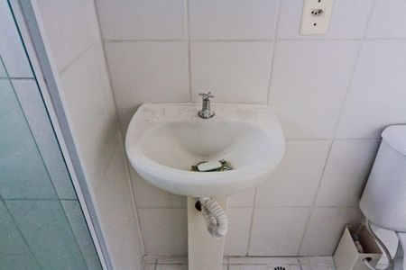 Apartamento para alugar com 50m², 2 quartos e sem vagaBanheiro