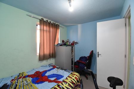 Apartamento para alugar com 1m², 2 quartos e 1 vagaQuarto 1