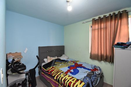 Apartamento para alugar com 1m², 2 quartos e 1 vagaQuarto 1