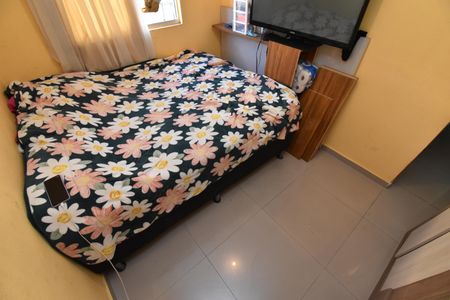 Apartamento para alugar com 1m², 2 quartos e 1 vagaQuarto 2