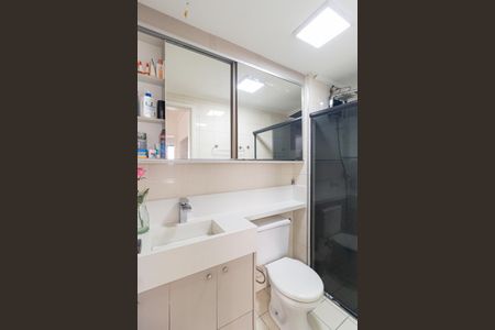 Apartamento à venda com 57m², 2 quartos e 1 vagaBanheiro