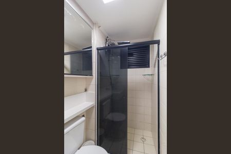 Apartamento à venda com 57m², 2 quartos e 1 vagaBanheiro