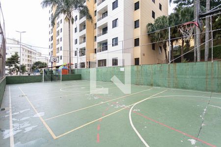 Apartamento à venda com 57m², 2 quartos e 1 vagaÁrea comum - Quadra