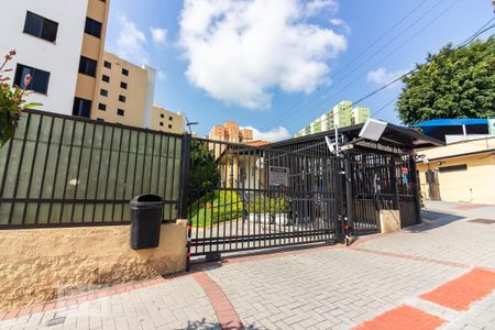 Apartamento à venda com 57m², 2 quartos e 1 vagaFachada