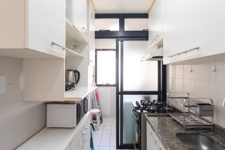Apartamento à venda com 57m², 2 quartos e 1 vagaCozinha e área de serviço