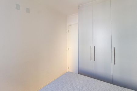 Apartamento à venda com 57m², 2 quartos e 1 vagaQuarto 1