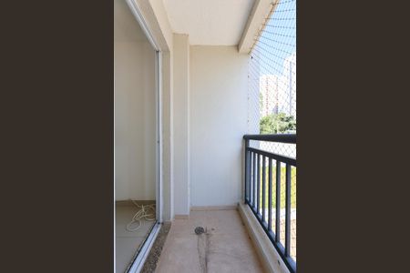 Apartamento para alugar com 50m², 2 quartos e 1 vaga Apartamento para alugar com 50m², 2 quartos e 1 vagaVaranda da Sala