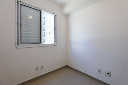 Apartamento para alugar com 50m², 2 quartos e 1 vaga Apartamento para alugar com 50m², 2 quartos e 1 vagaQuarto 2