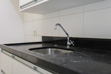 Apartamento para alugar com 50m², 2 quartos e 1 vaga Apartamento para alugar com 50m², 2 quartos e 1 vagaCozinha