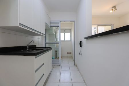 Apartamento para alugar com 50m², 2 quartos e 1 vaga Apartamento para alugar com 50m², 2 quartos e 1 vagaCozinha