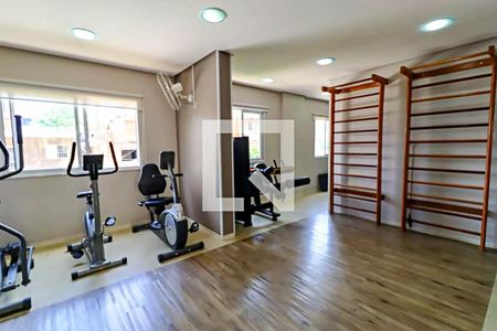 Apartamento para alugar com 50m², 2 quartos e 1 vaga Apartamento para alugar com 50m², 2 quartos e 1 vagaAcademia