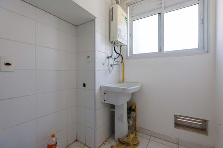 Apartamento para alugar com 50m², 2 quartos e 1 vaga Apartamento para alugar com 50m², 2 quartos e 1 vagaÁrea de Serviço