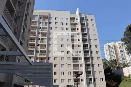 Apartamento para alugar com 50m², 2 quartos e 1 vaga Apartamento para alugar com 50m², 2 quartos e 1 vagaFachada
