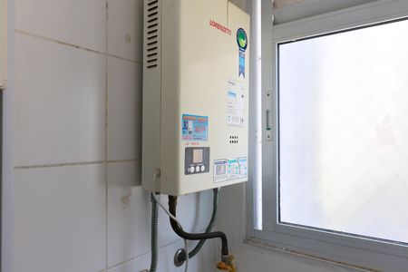 Apartamento para alugar com 50m², 2 quartos e 1 vaga Apartamento para alugar com 50m², 2 quartos e 1 vagaÁrea de Serviço