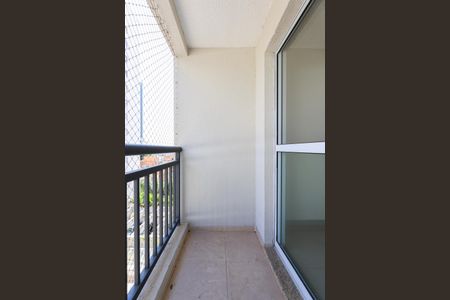 Apartamento para alugar com 50m², 2 quartos e 1 vaga Apartamento para alugar com 50m², 2 quartos e 1 vagaVaranda da Sala