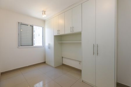Apartamento para alugar com 50m², 2 quartos e 1 vaga Apartamento para alugar com 50m², 2 quartos e 1 vagaQuarto 1
