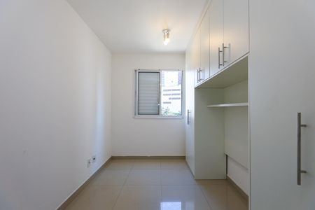 Apartamento para alugar com 50m², 2 quartos e 1 vaga Apartamento para alugar com 50m², 2 quartos e 1 vagaQuarto 1