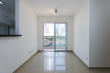 Apartamento para alugar com 50m², 2 quartos e 1 vaga Apartamento para alugar com 50m², 2 quartos e 1 vagaSala