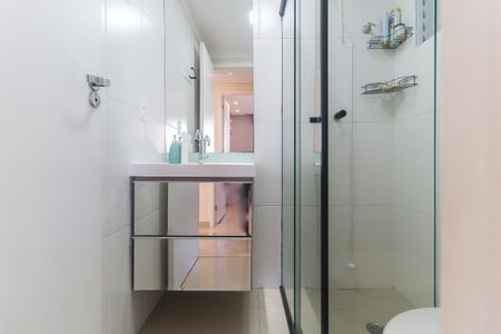 Apartamento para alugar com 55m², 2 quartos e 1 vagaBanheiro