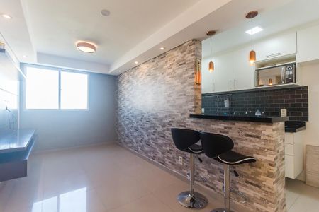 Apartamento para alugar com 55m², 2 quartos e 1 vagaSala