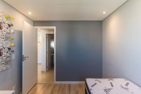 Apartamento para alugar com 55m², 2 quartos e 1 vagaQuarto 1