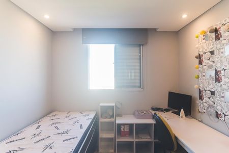 Apartamento para alugar com 55m², 2 quartos e 1 vagaQuarto 1