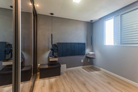 Apartamento para alugar com 55m², 2 quartos e 1 vagaQuarto 2 - Suíte