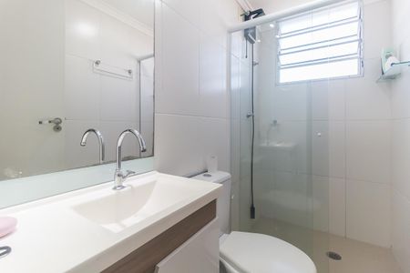 Apartamento para alugar com 55m², 2 quartos e 1 vagaBanheiro da Suíte