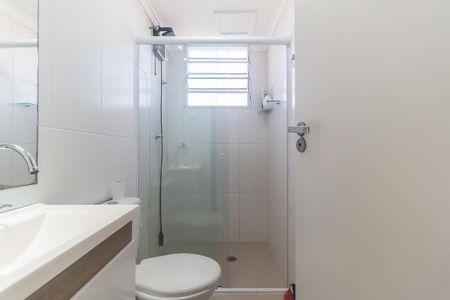 Apartamento para alugar com 55m², 2 quartos e 1 vagaBanheiro da Suíte