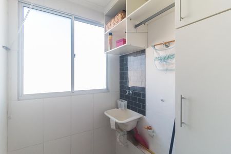 Apartamento para alugar com 55m², 2 quartos e 1 vagaÁrea de Serviço